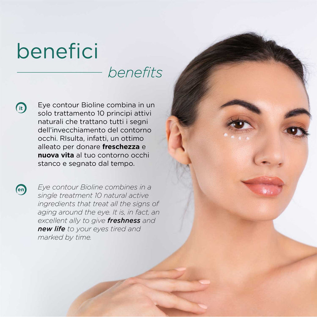 BIO CRÈME CONTOUR DES YEUX à la BAVE D'ESCARGOT (72%) - 30 ml